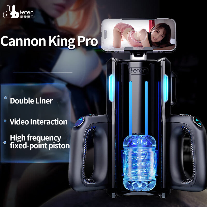 PowerDrive King Pro